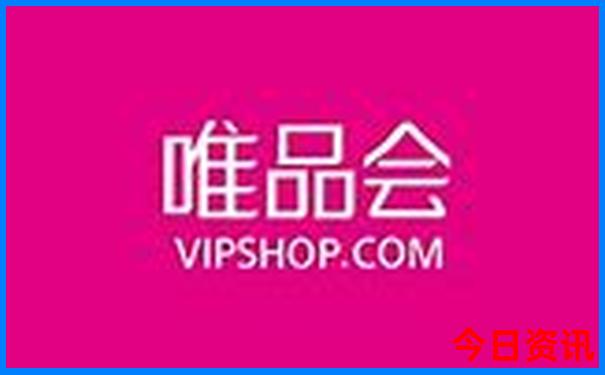夏天中国最热的地方